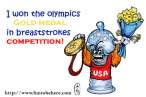 condom___olympic_gold.gif
