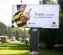 not a very positive-looking ad.jpg