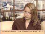 irena12.jpg