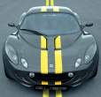 Yellow stripes.jpg