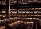 Library.jpg