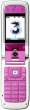 lg_u880_05.jpg