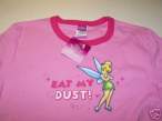eatmydust.JPG