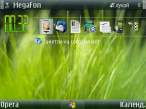 Screenshot0016.jpg