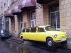 Limo.jpg