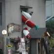 Santa.jpg