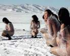 Cold [18+].jpg