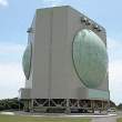 radar-japan-fps-xx-bg.jpg