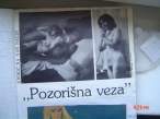 pozorisna veza.jpg