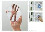 Finger.jpg