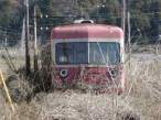 Train.jpg