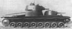 Heavy tank T-100.jpg