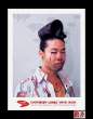 Everybody Loves Your Hair.jpg