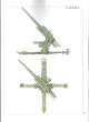 Osprey - NV 046 - 88Mm Flak 18,36,37,41 & Pak 43 1936-45_Page_26_Image_0001.jpg