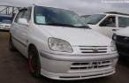 raum_white_aero_front.jpg