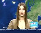 Ana Reljic Image_1219-0832(RTS 1)[1].jpg
