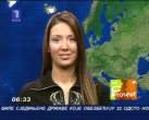 Ana Reljic Image_1223-0633(RTS 1)[2].jpg
