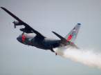 C130WaterTanker.jpg