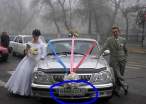 Bride.jpg