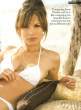 nadine_velazquez_maxim_august_2008_4.jpg