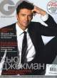 hughgqrusnovember2007_01.jpg