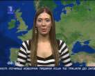 Ana Reljic 2008 fotke (11).jpg