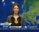 Ana Reljic 2008 fotke (23).jpg