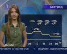 Ana Reljic 2008 fotke (40).jpg