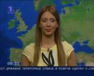 Ana Reljic 2008 fotke (45).jpg