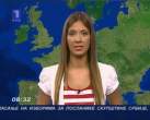 Ana Reljic 2008 fotke (70).jpg