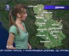 Ana Reljic 2008 fotke (80).jpg