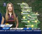 Ana Reljic leto 2008 (13).jpg