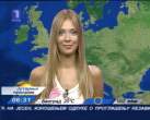 Ana Reljic leto 2008 (33).jpg