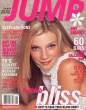 amy_smart5.jpg