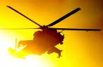 Mi-24i.jpg