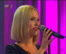 Ivana Radovnikovic 200.jpg