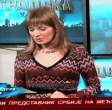 Sladjana Tomasevic 1509.jpg