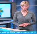 Tatjana Manojlovic 019.jpg