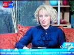 Drazenka Tesic 238.jpg