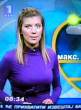 Natasa Nesovic 006.jpg