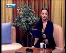 Irena Perisic 029.jpg