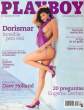 Dorismar_PlayBoy-NudeCelebrityz-01.jpg