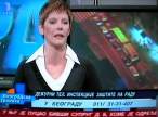 Radmila Djuric 102.jpg