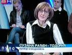 Suzana Radjen-Todoric 020.jpg