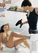 michelle-lombardo-bikini-03.jpg
