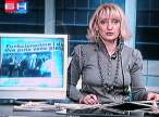 Drazenka Tesic 263.jpg