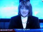 Tanja Brajic 018.jpg