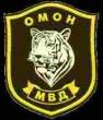 Omon-logo.jpg