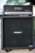 peavey-5150-ii-halfstack.jpg
