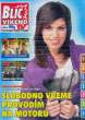 Natalija Ranisavljevic FOX blic dec 08 1.jpg